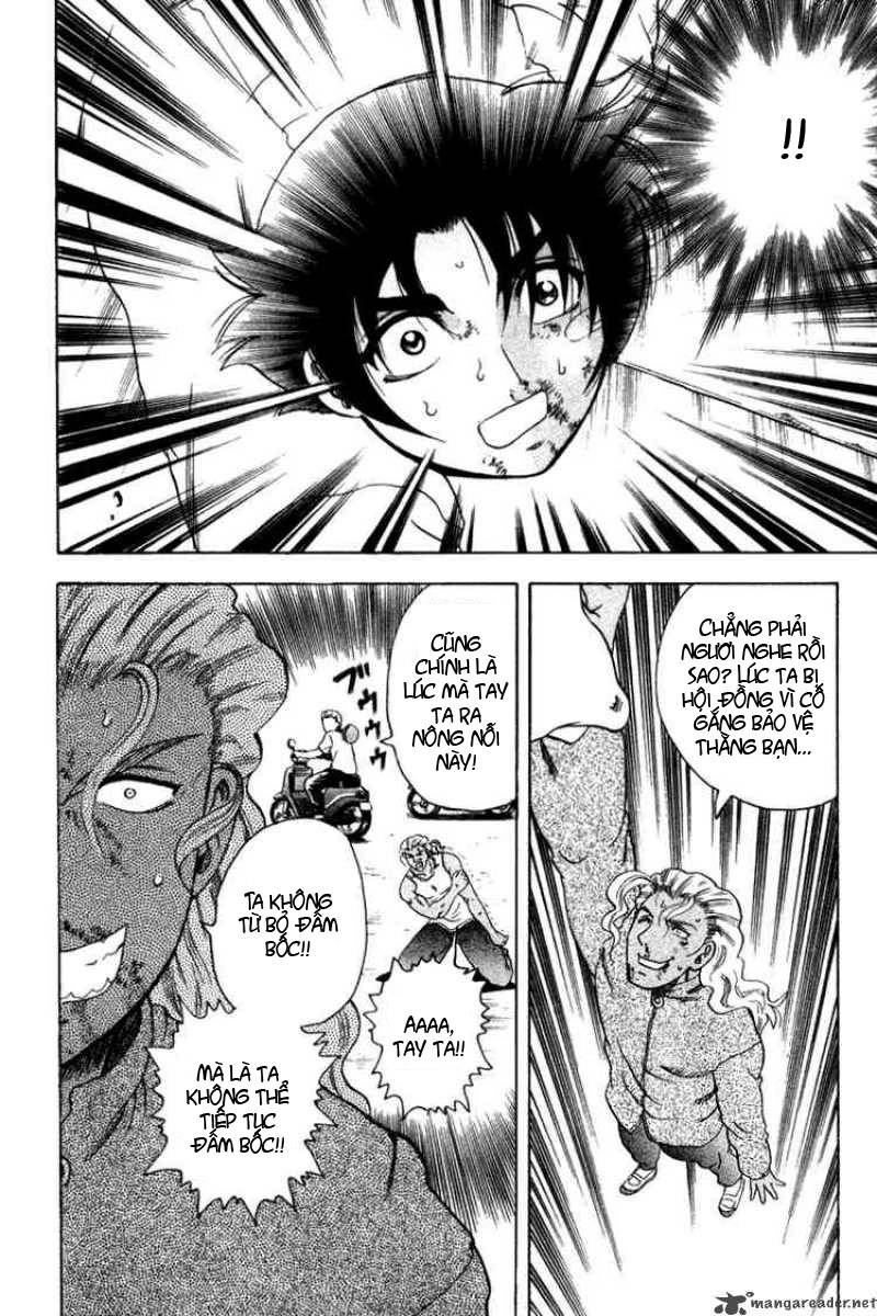 History’s Strongest Disciple Kenichi Chapter 29 - 4