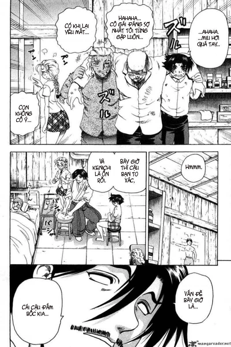 History’s Strongest Disciple Kenichi Chapter 29 - 16