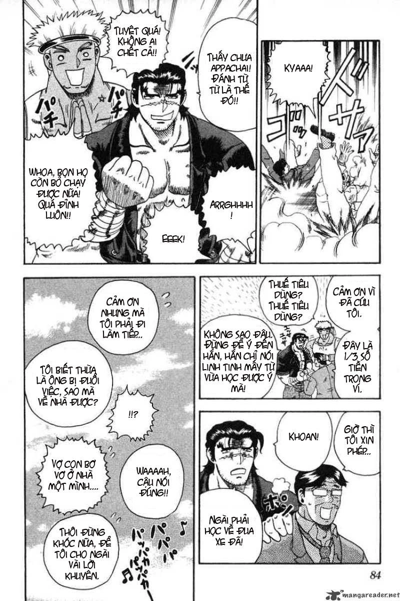 History’s Strongest Disciple Kenichi Chapter 30 - 13