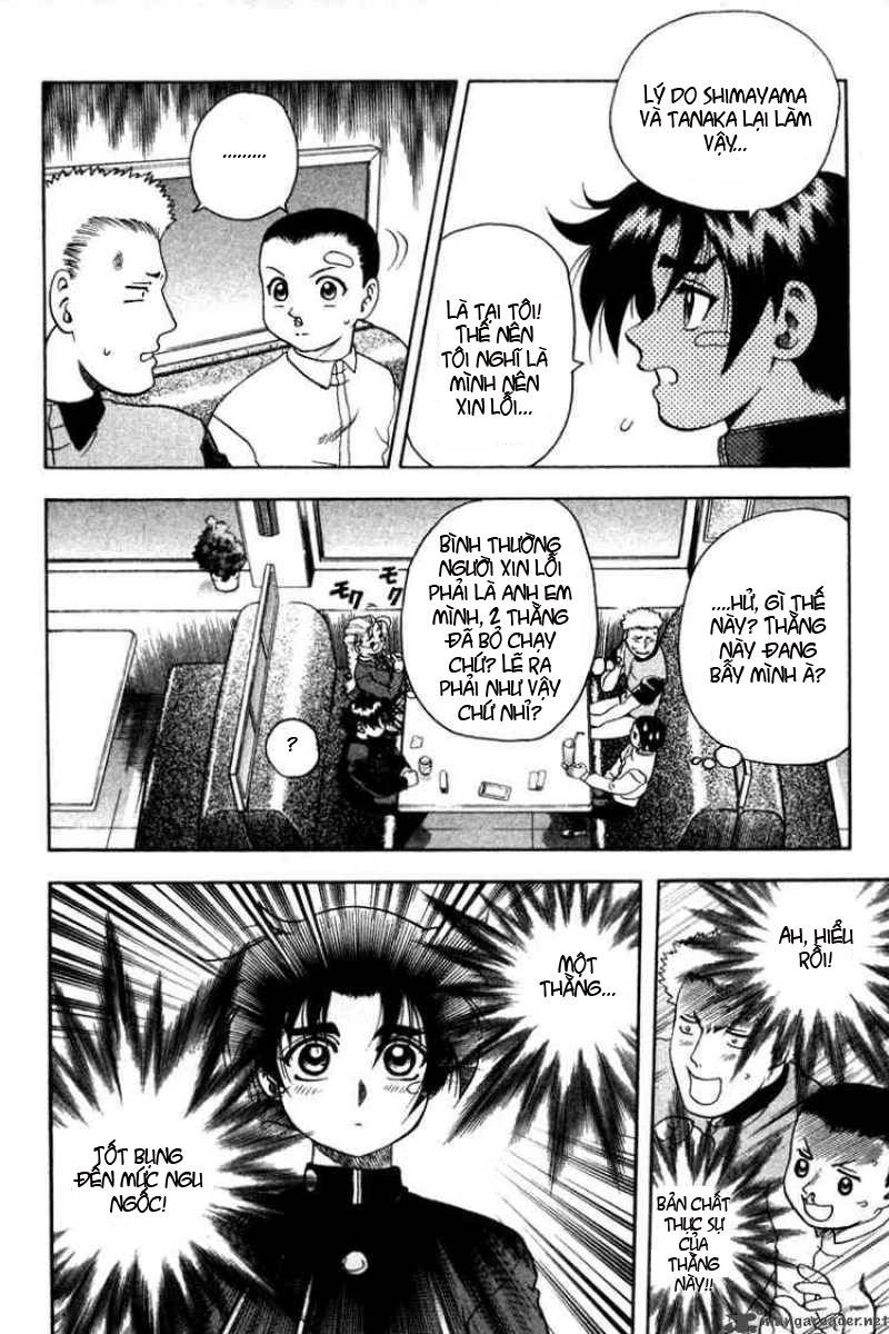 History’s Strongest Disciple Kenichi Chapter 30 - 15