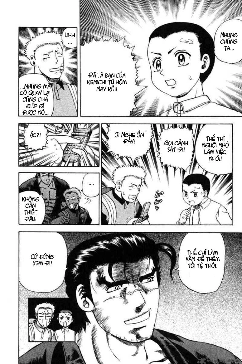 History’s Strongest Disciple Kenichi Chapter 31 - 16