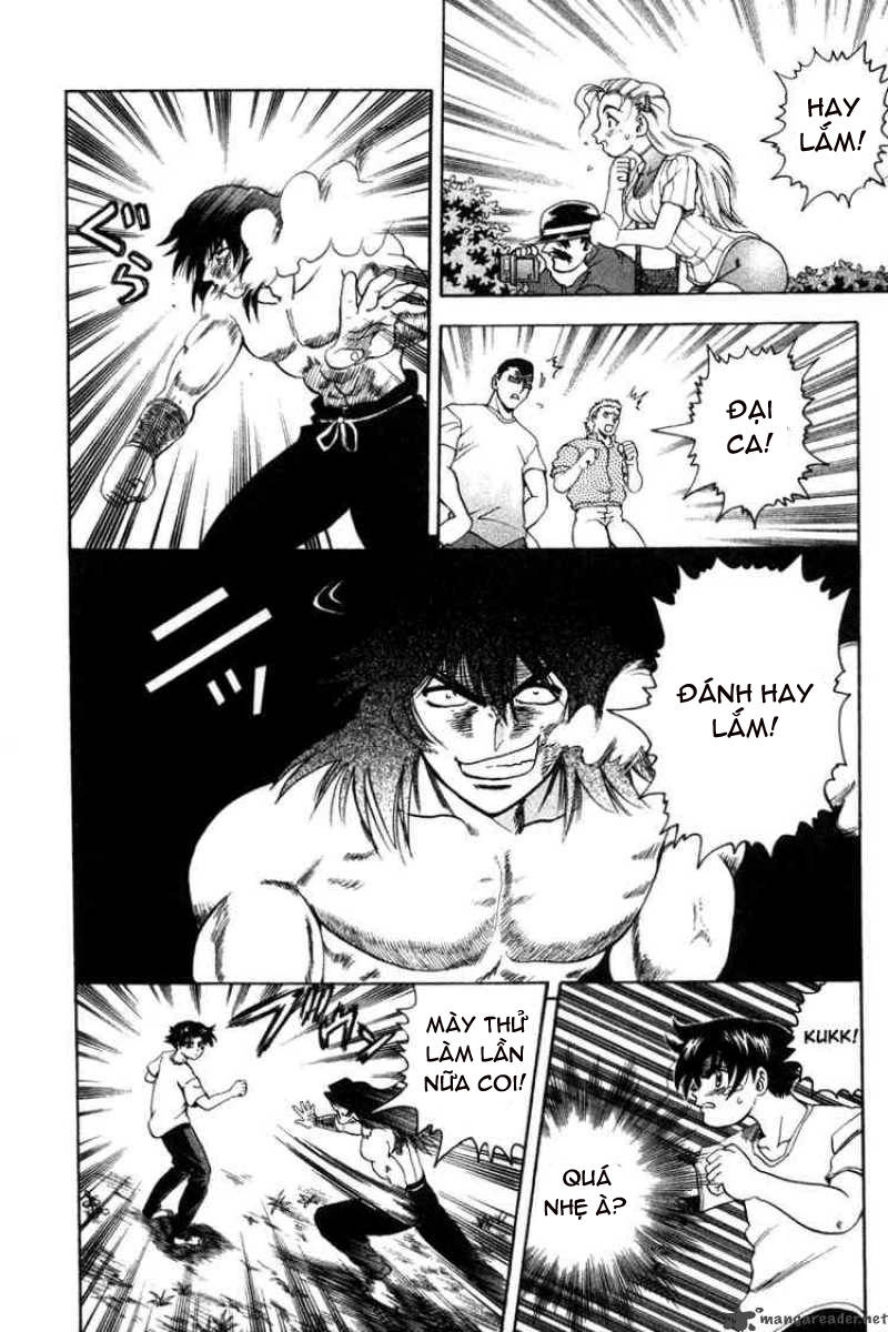 History’s Strongest Disciple Kenichi Chapter 34 - 7