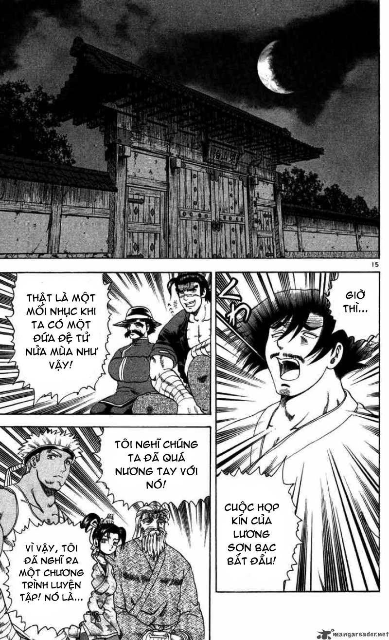 History’s Strongest Disciple Kenichi Chapter 36 - 16