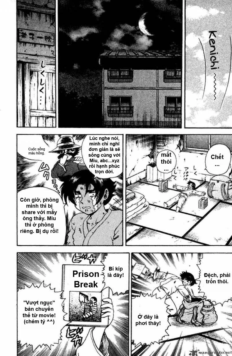 History’s Strongest Disciple Kenichi Chapter 38 - 13