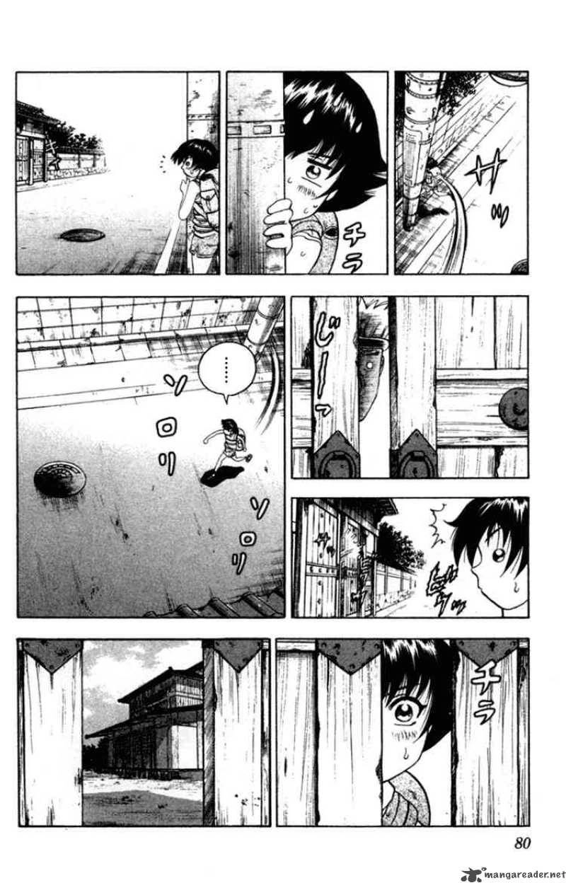 History’s Strongest Disciple Kenichi Chapter 39 - 12