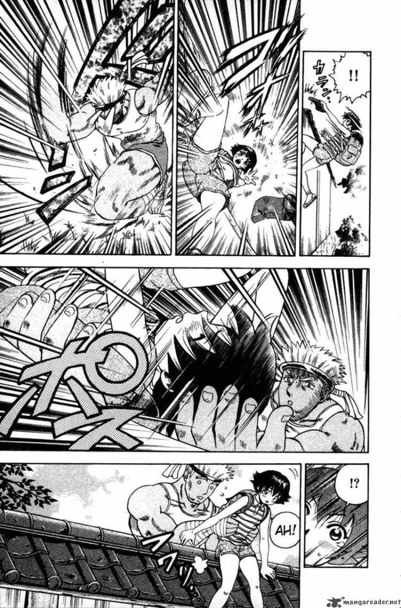 History’s Strongest Disciple Kenichi Chapter 39 - 17