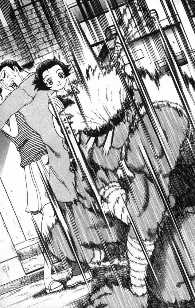 History’s Strongest Disciple Kenichi Chapter 42 - 12