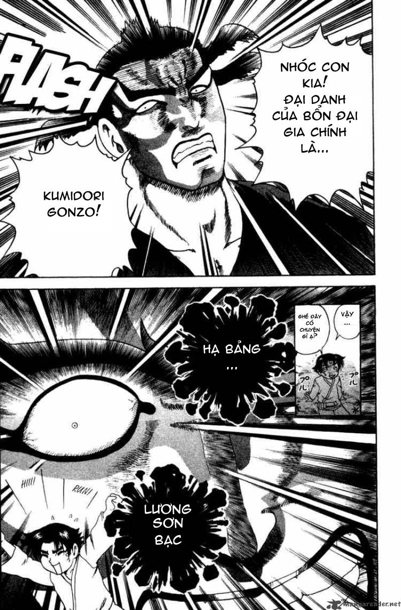 History’s Strongest Disciple Kenichi Chapter 43 - 11