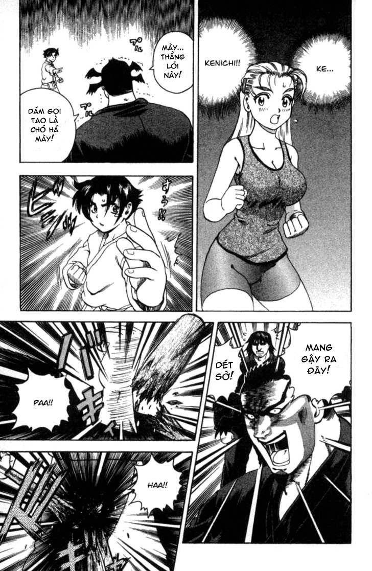 History’s Strongest Disciple Kenichi Chapter 44 - 4