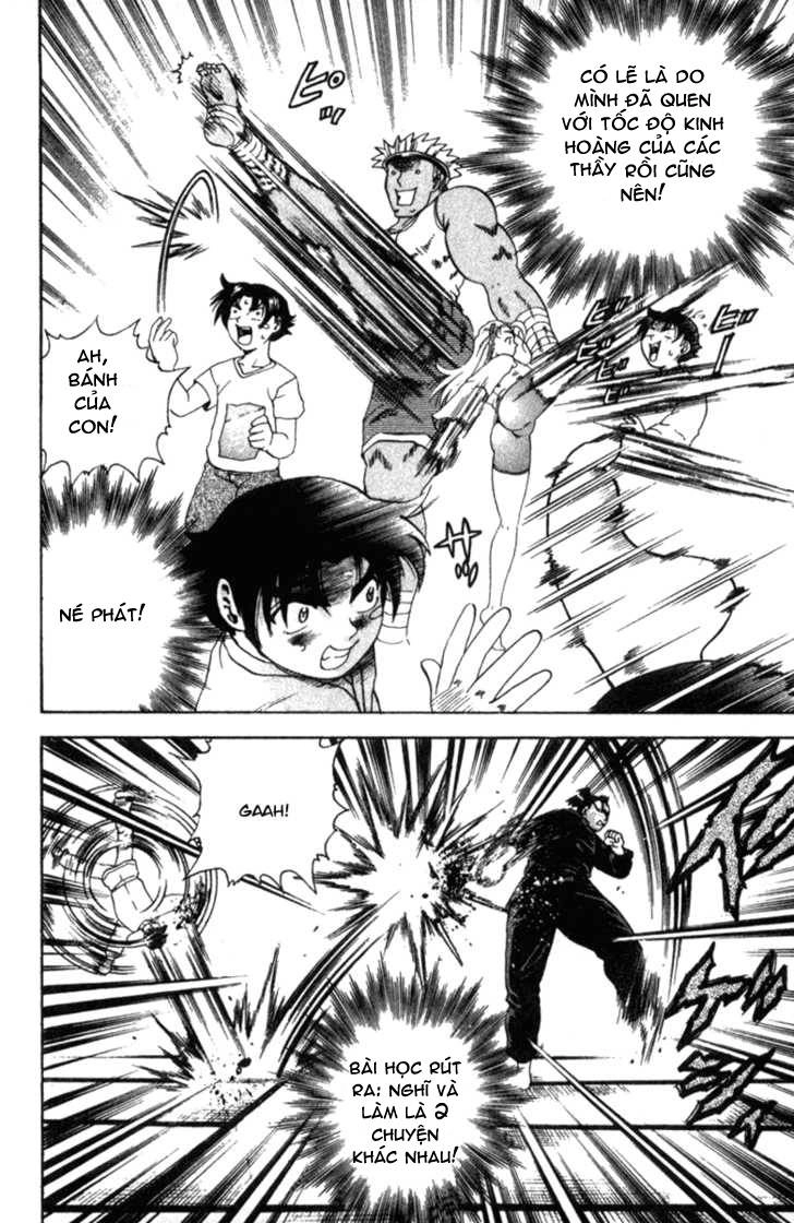 History’s Strongest Disciple Kenichi Chapter 44 - 7