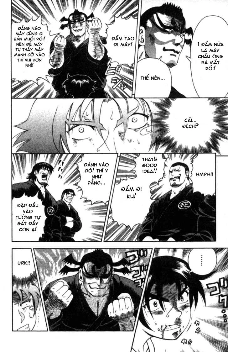 History’s Strongest Disciple Kenichi Chapter 44 - 11