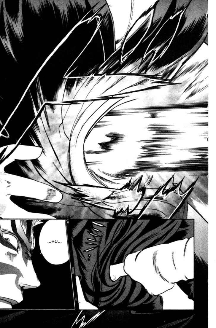 History’s Strongest Disciple Kenichi Chapter 44 - 14