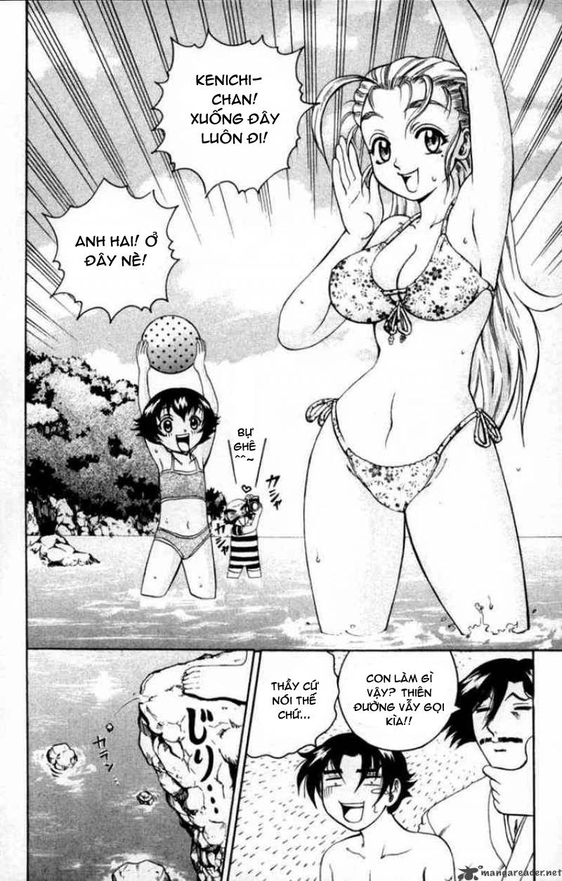 History’s Strongest Disciple Kenichi Chapter 45 - 13