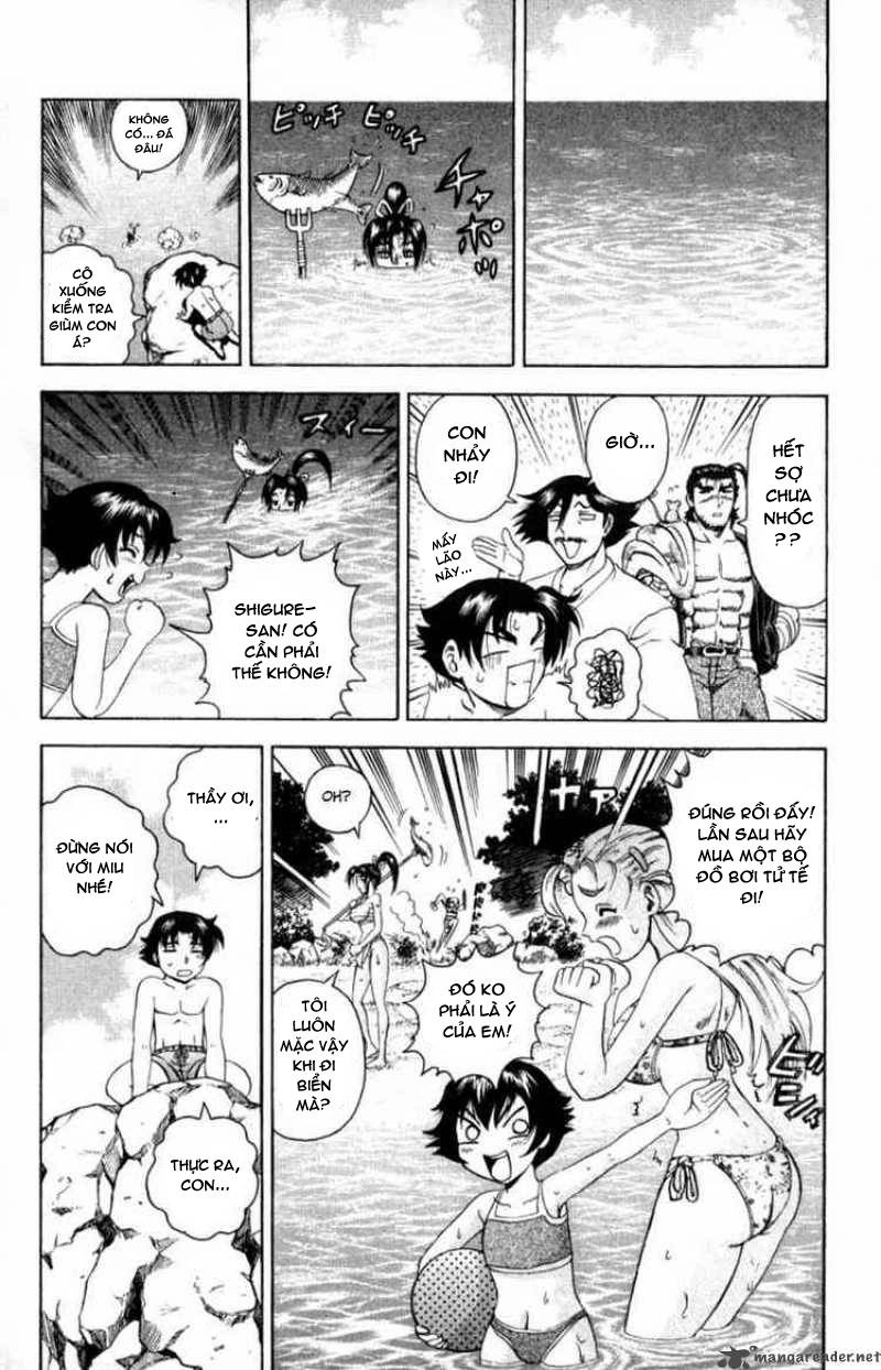 History’s Strongest Disciple Kenichi Chapter 45 - 18