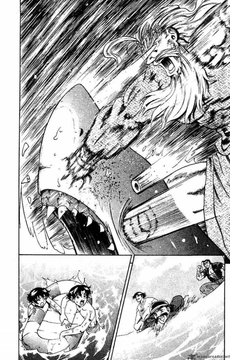 History’s Strongest Disciple Kenichi Chapter 46 - 21