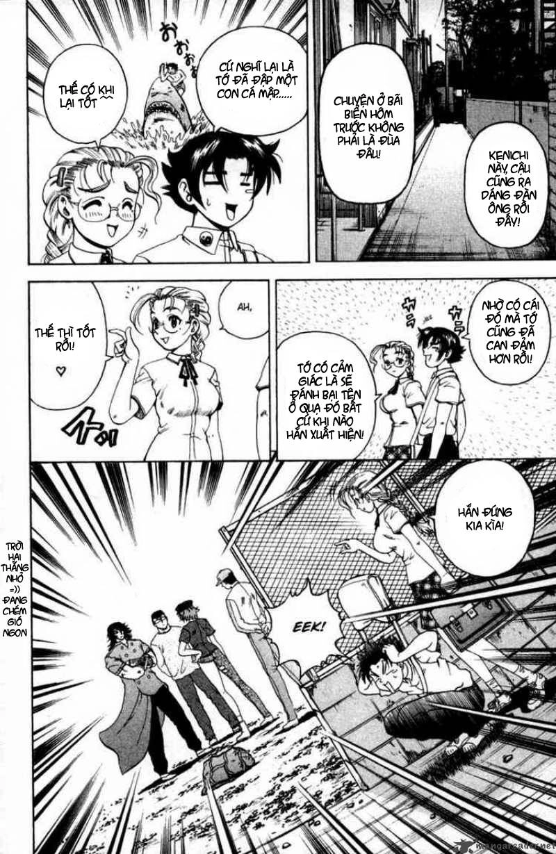 History’s Strongest Disciple Kenichi Chapter 47 - 15