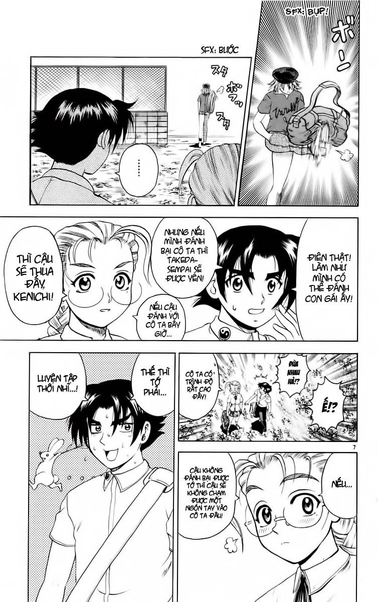 History’s Strongest Disciple Kenichi Chapter 48 - 8