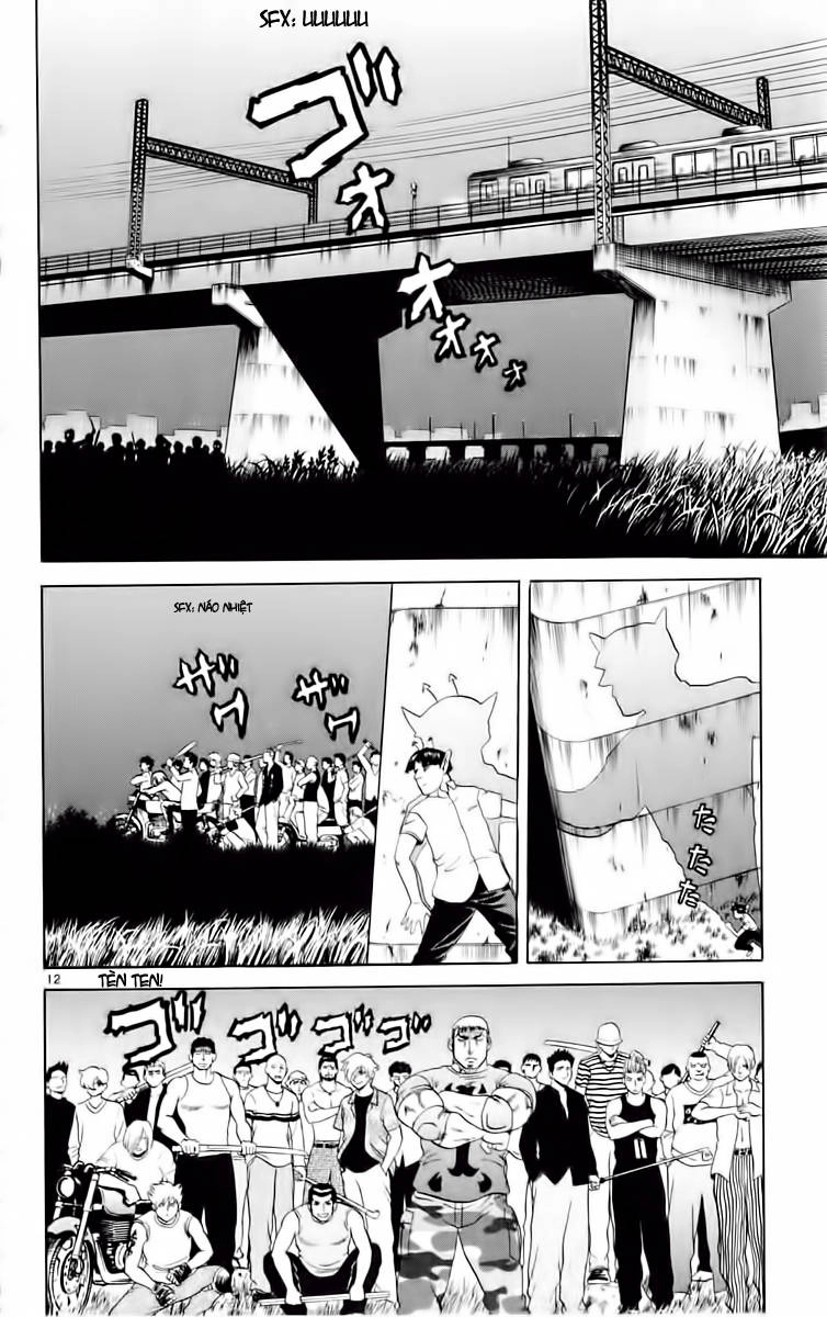 History’s Strongest Disciple Kenichi Chapter 48 - 13