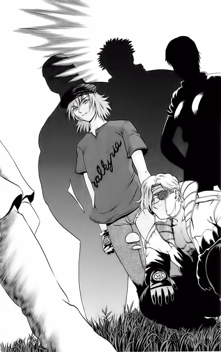 History’s Strongest Disciple Kenichi Chapter 48 - 15