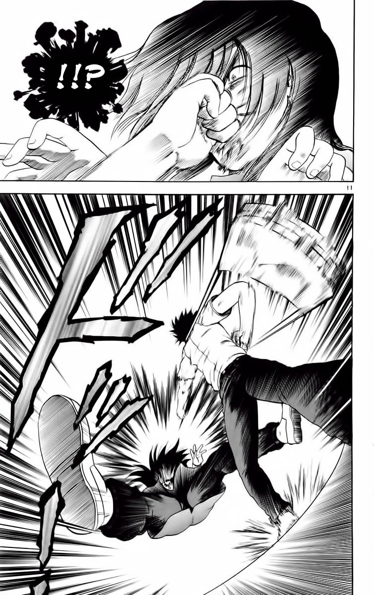 History’s Strongest Disciple Kenichi Chapter 49 - 12