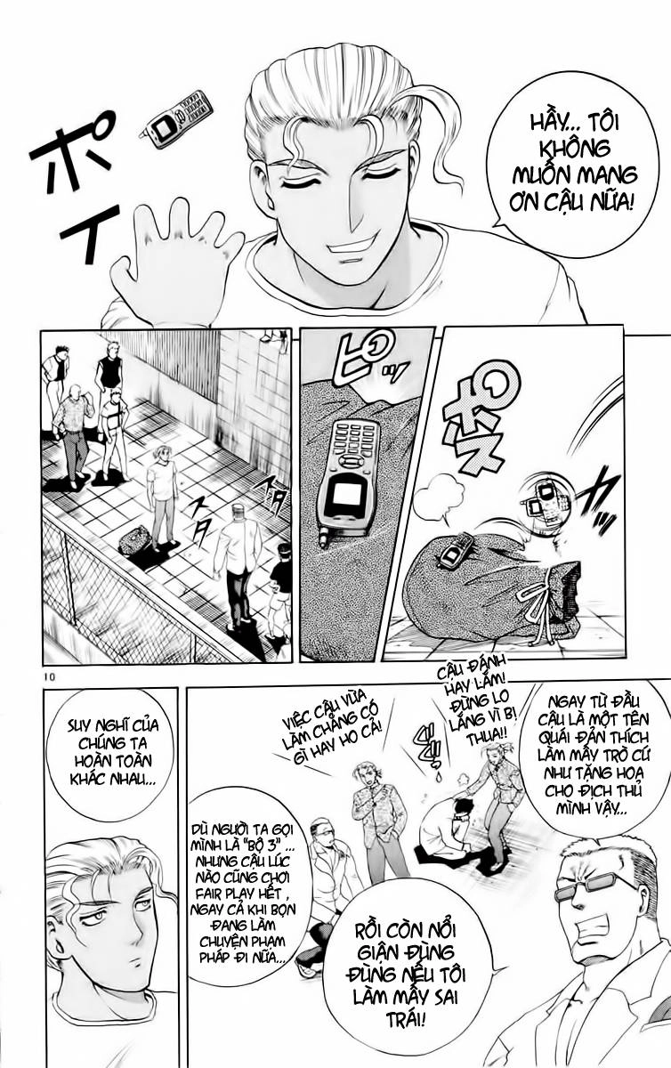 History’s Strongest Disciple Kenichi Chapter 51 - 11