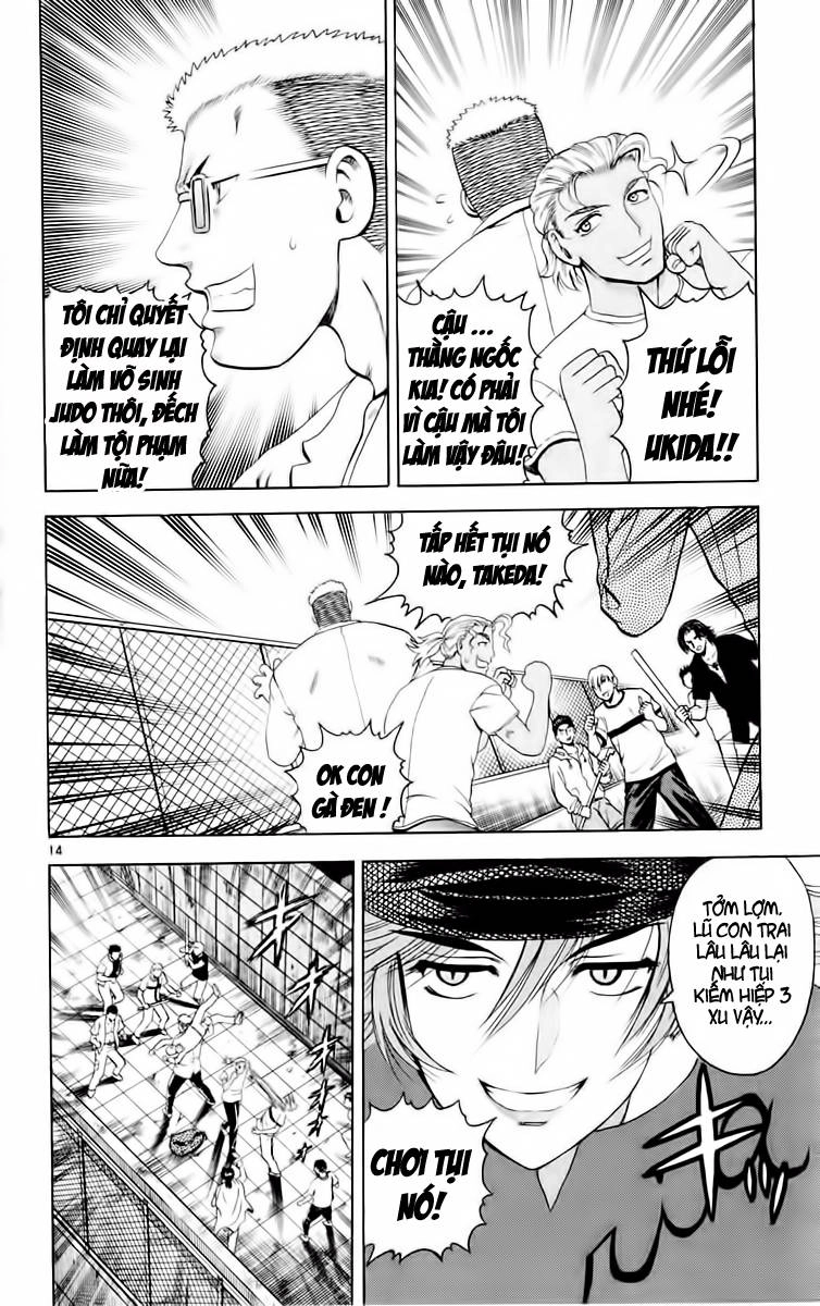 History’s Strongest Disciple Kenichi Chapter 51 - 15