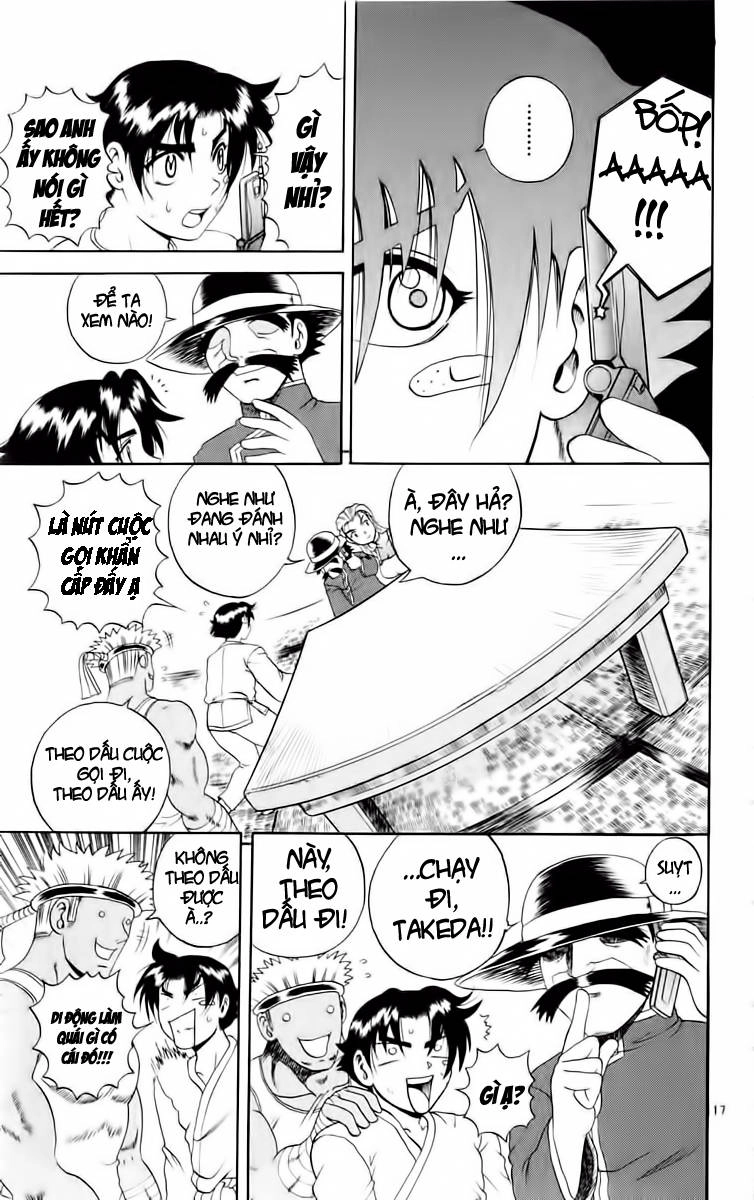 History’s Strongest Disciple Kenichi Chapter 51 - 18