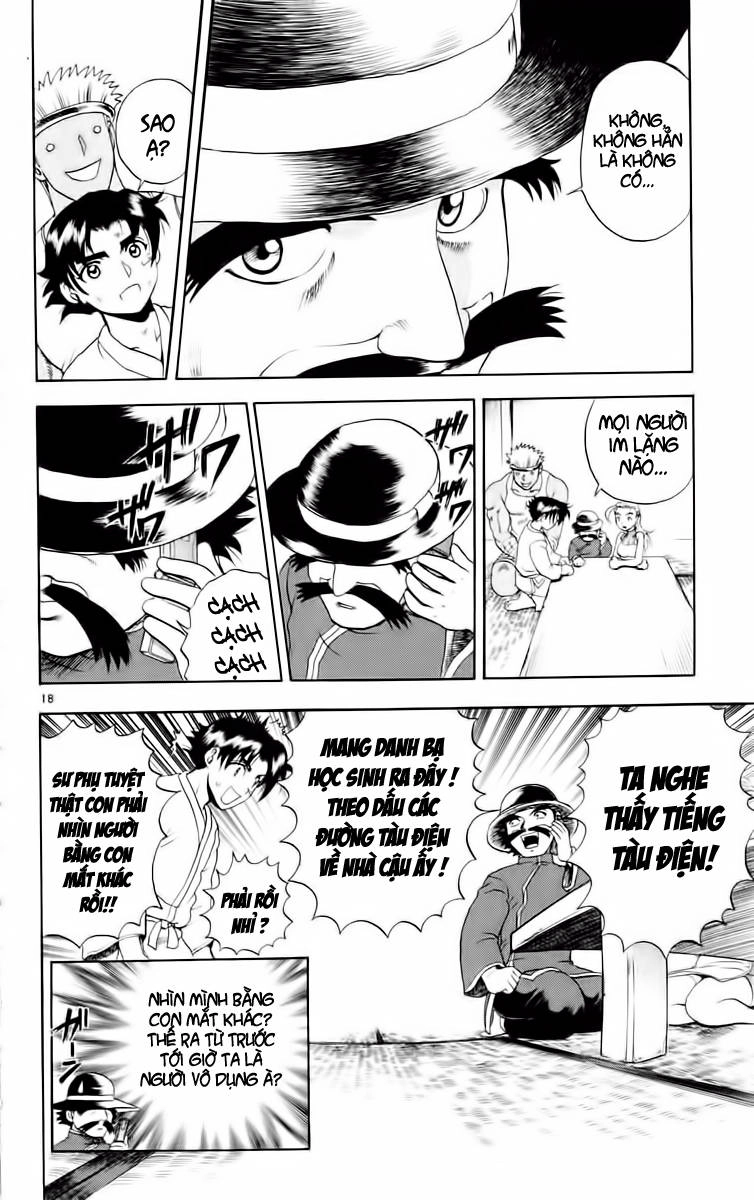 History’s Strongest Disciple Kenichi Chapter 51 - 19