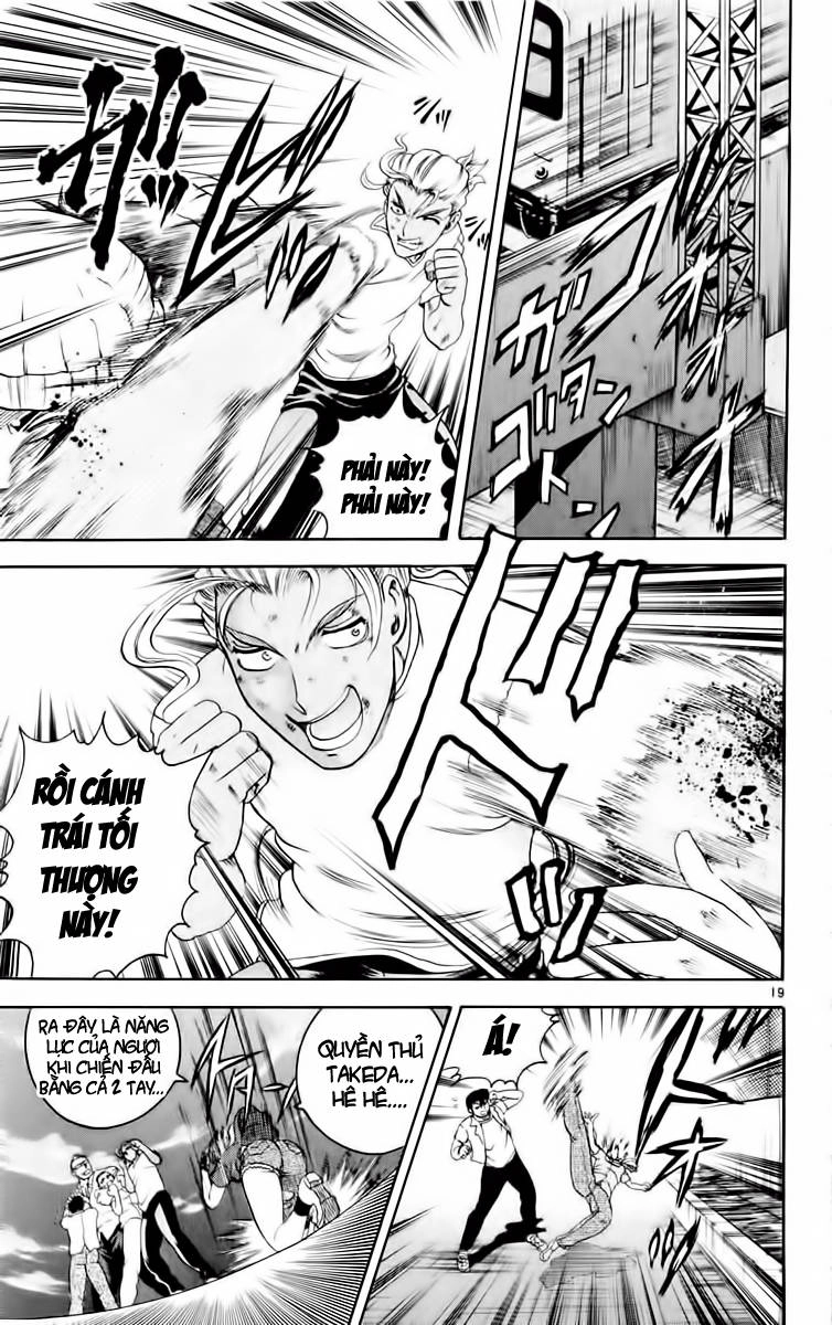 History’s Strongest Disciple Kenichi Chapter 51 - 20