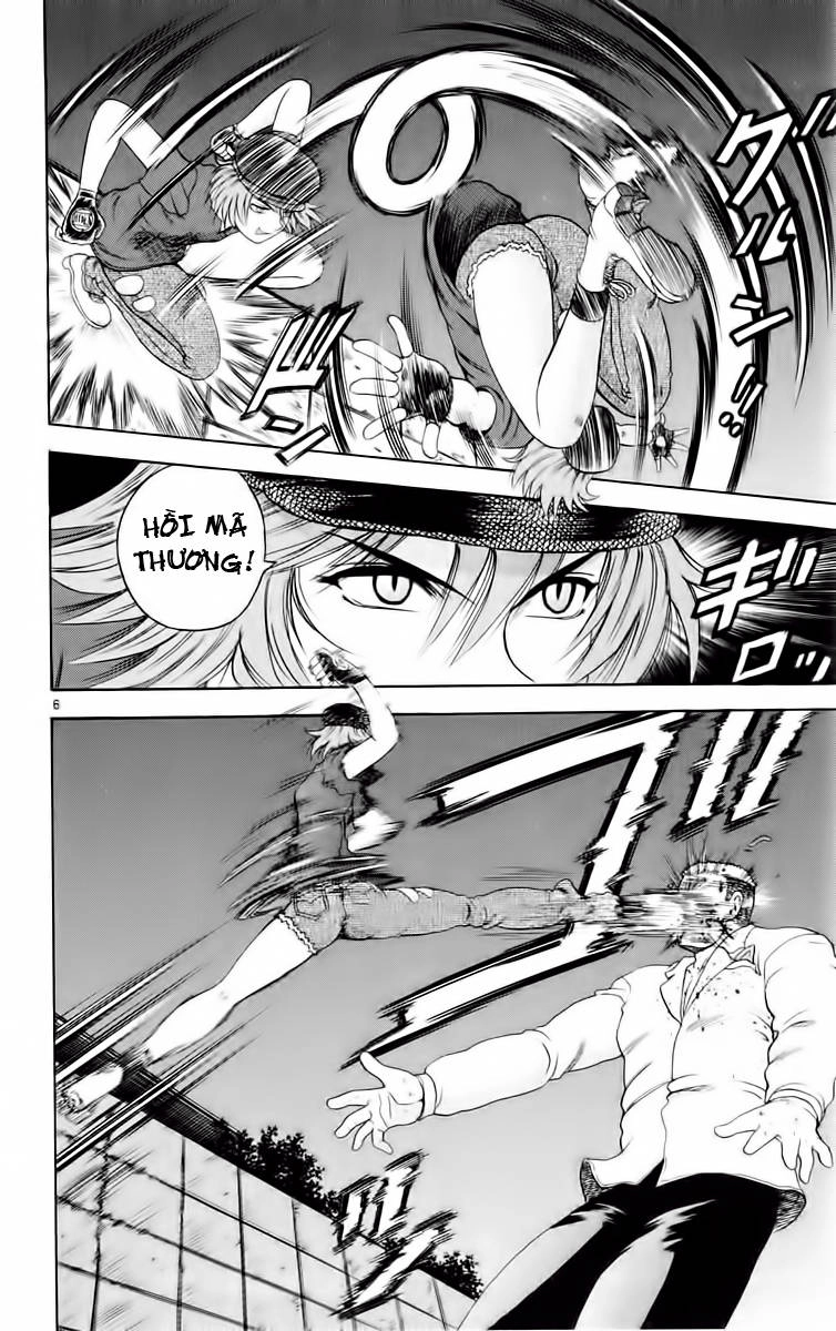 History’s Strongest Disciple Kenichi Chapter 52 - 7