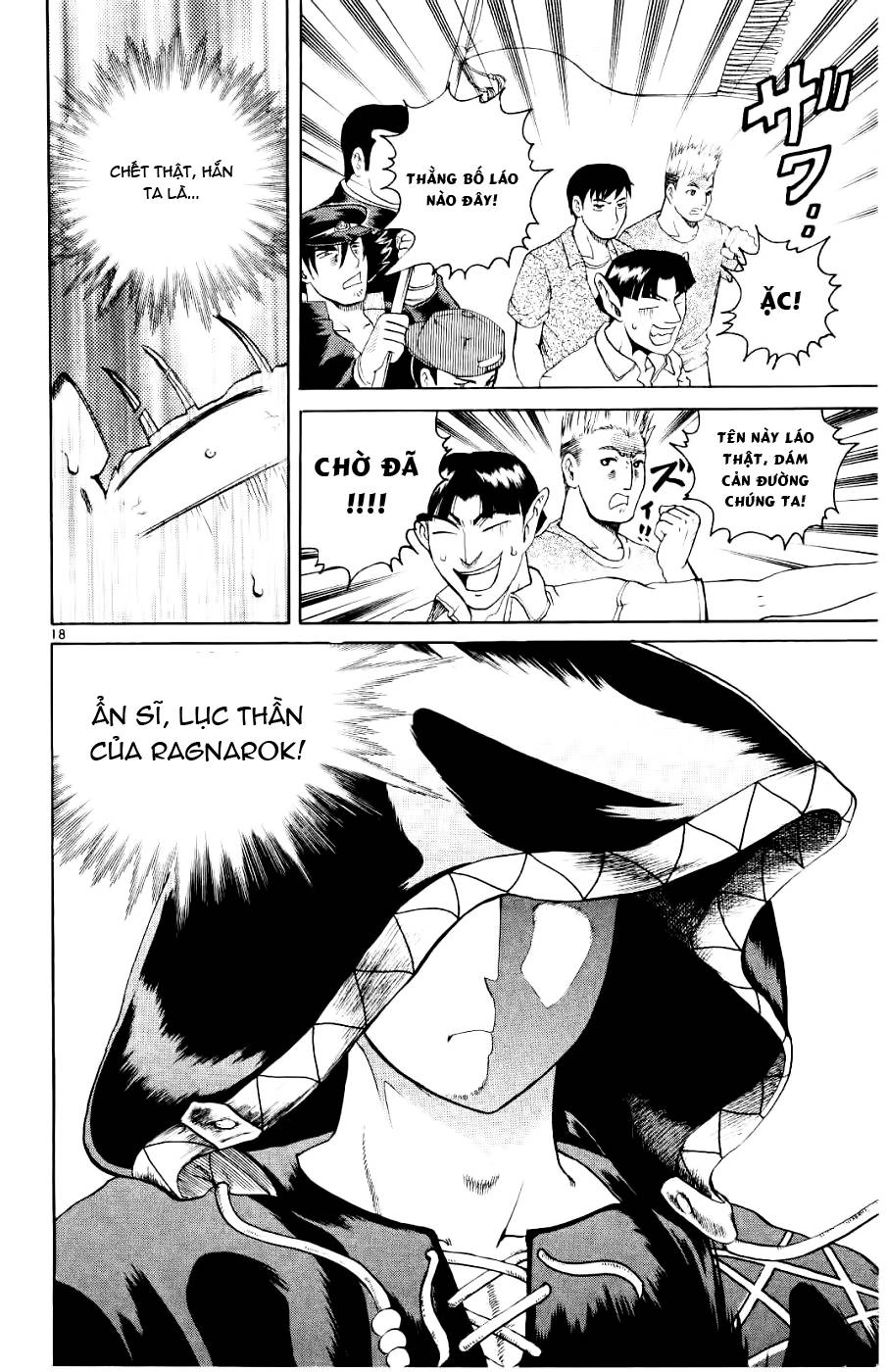 History’s Strongest Disciple Kenichi Chapter 54 - 20