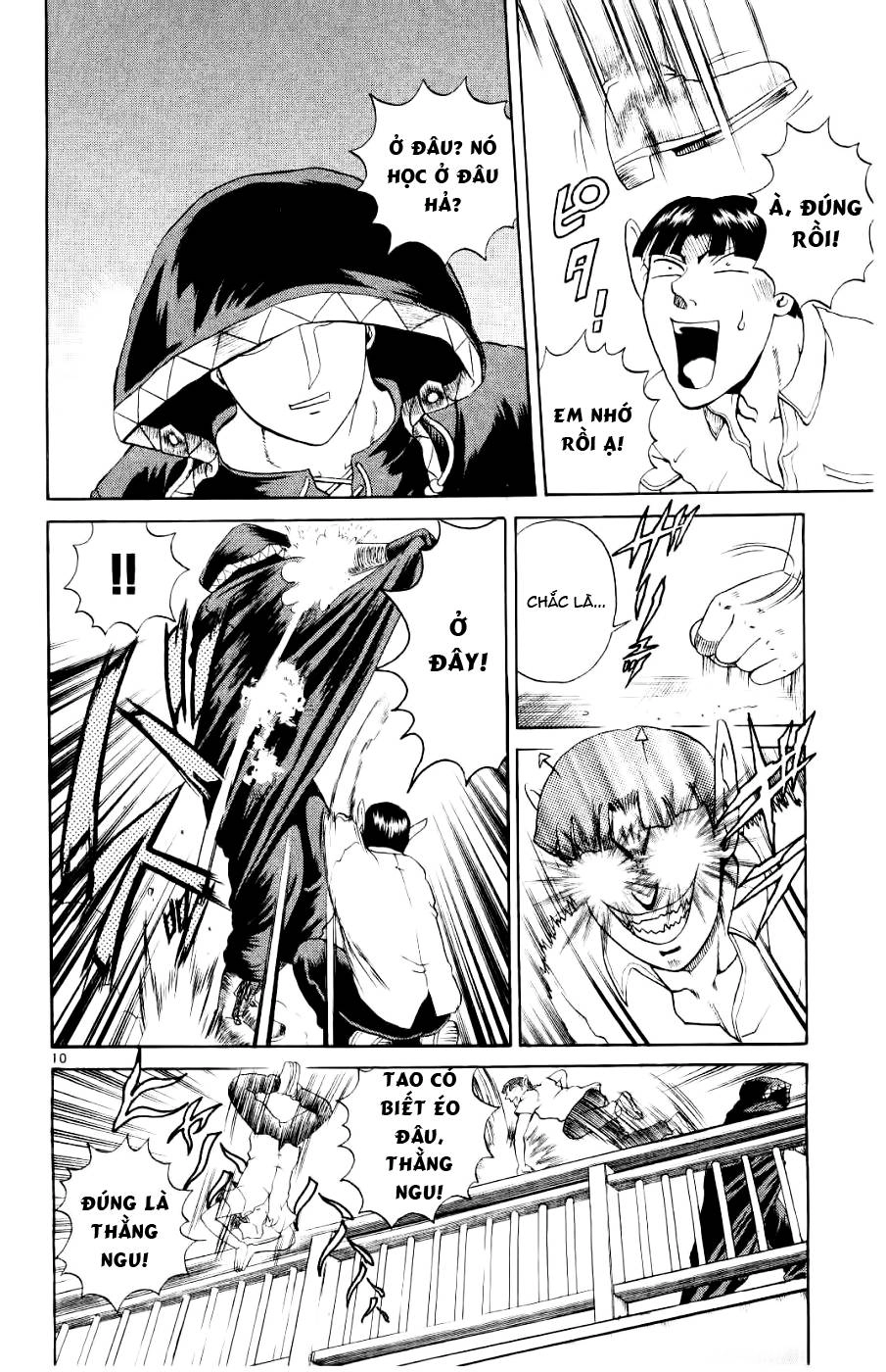 History’s Strongest Disciple Kenichi Chapter 55 - 11