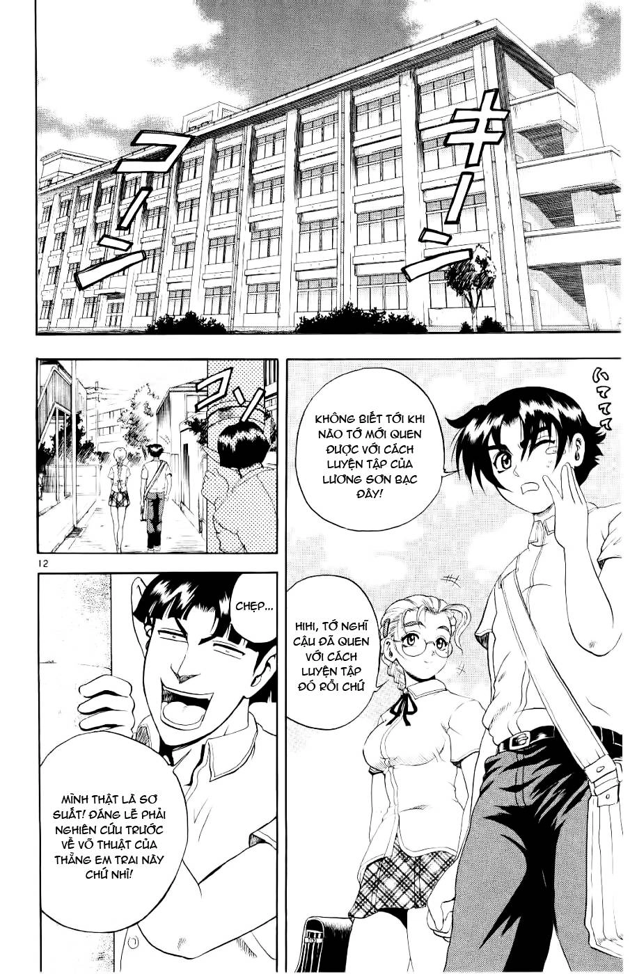 History’s Strongest Disciple Kenichi Chapter 55 - 13