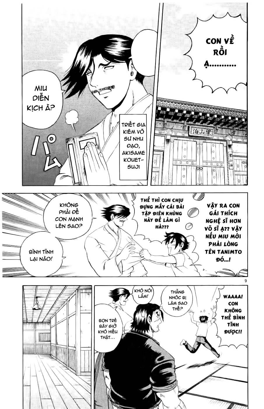 History’s Strongest Disciple Kenichi Chapter 56 - 10