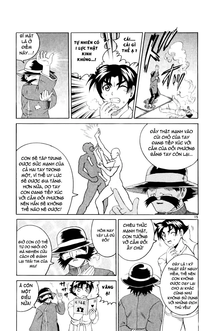 History’s Strongest Disciple Kenichi Chapter 56 - 16