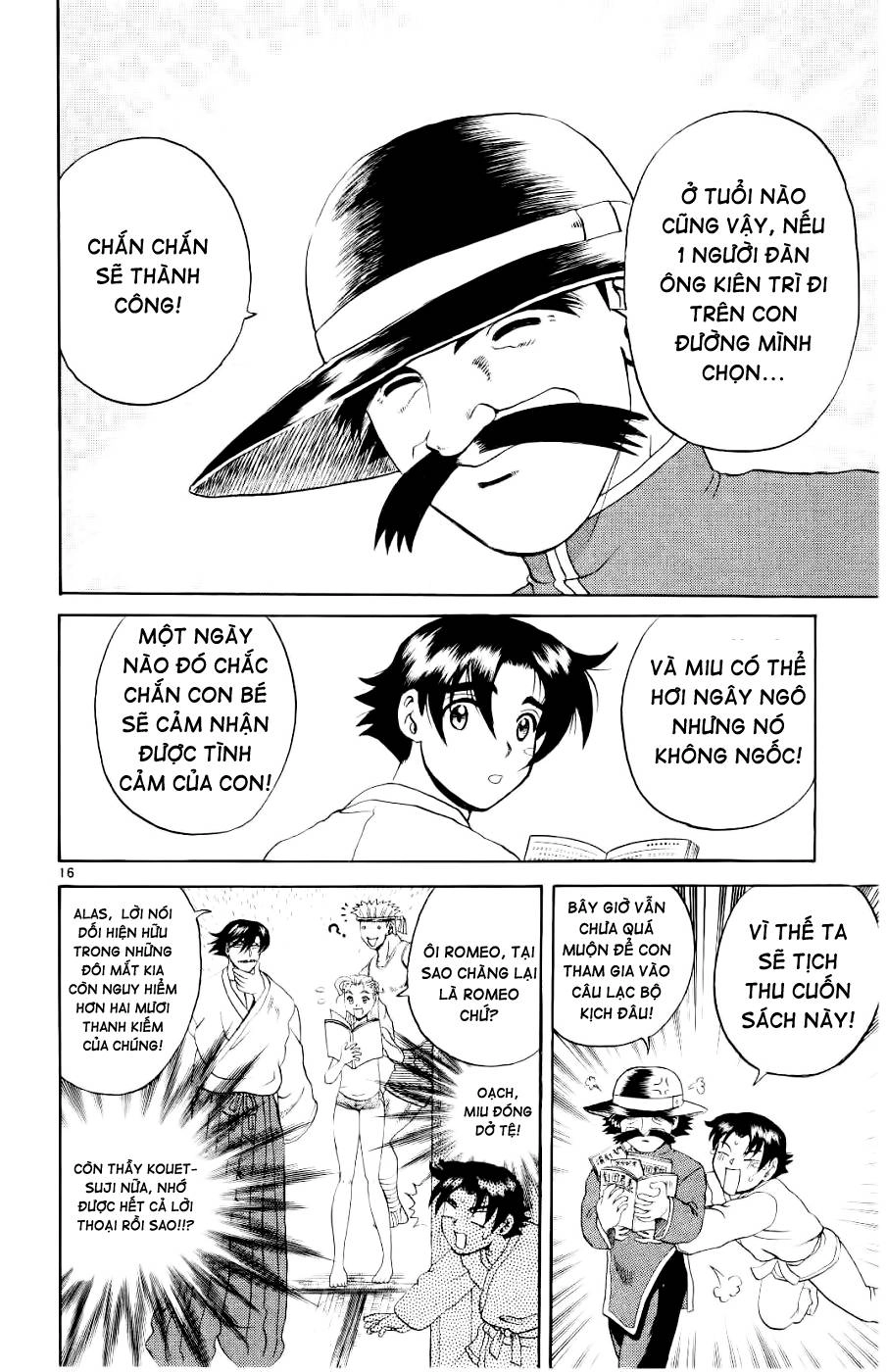 History’s Strongest Disciple Kenichi Chapter 56 - 17