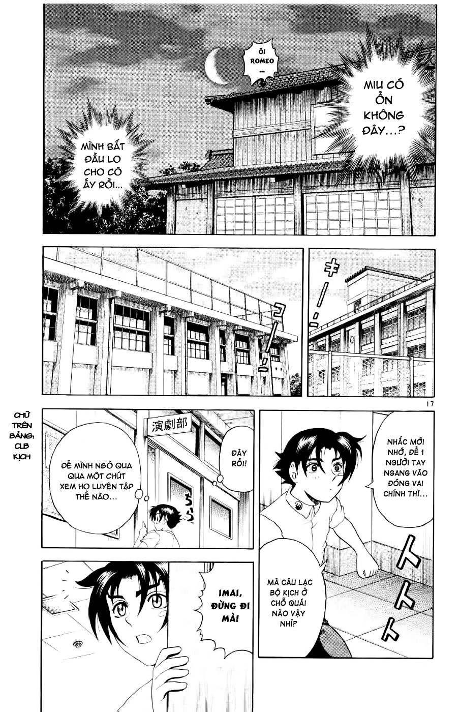 History’s Strongest Disciple Kenichi Chapter 56 - 18