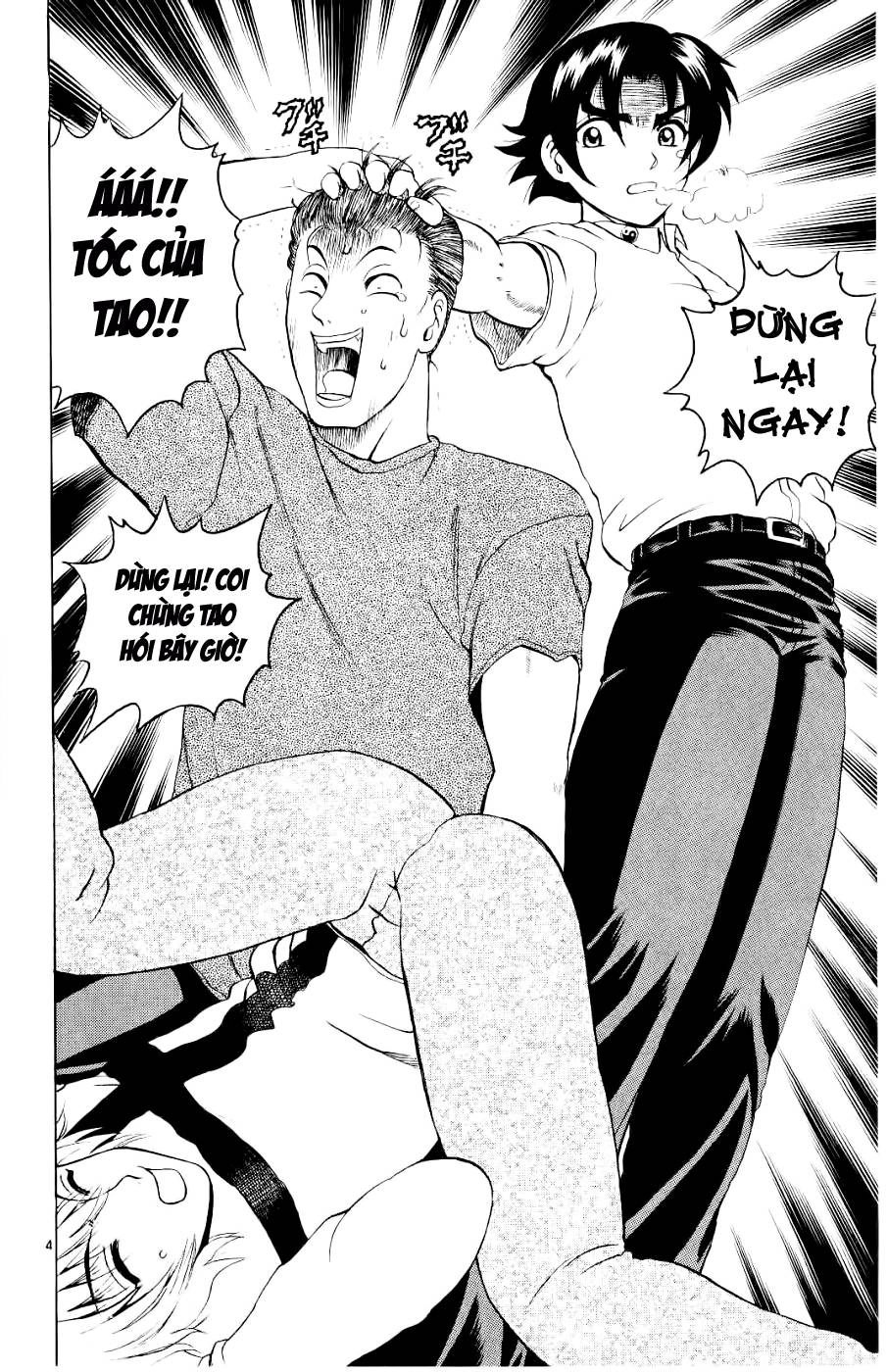 History’s Strongest Disciple Kenichi Chapter 57 - 5