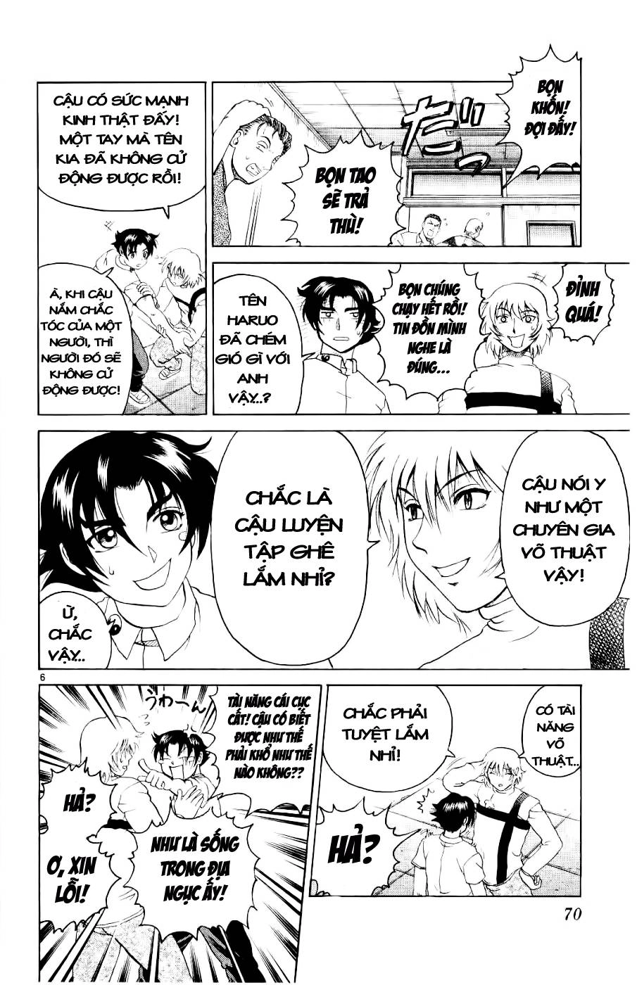 History’s Strongest Disciple Kenichi Chapter 57 - 7