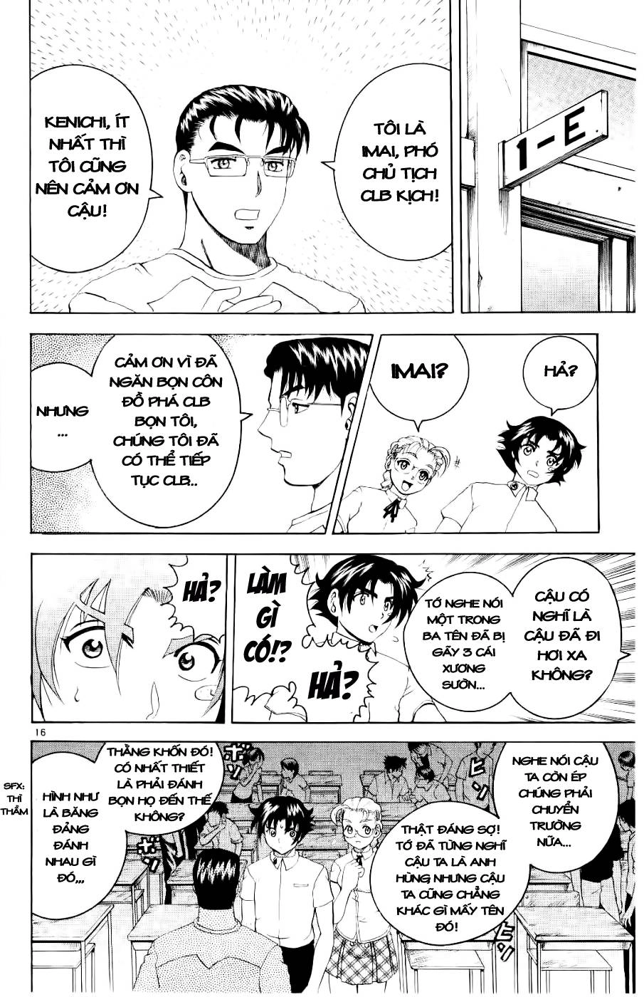 History’s Strongest Disciple Kenichi Chapter 57 - 17