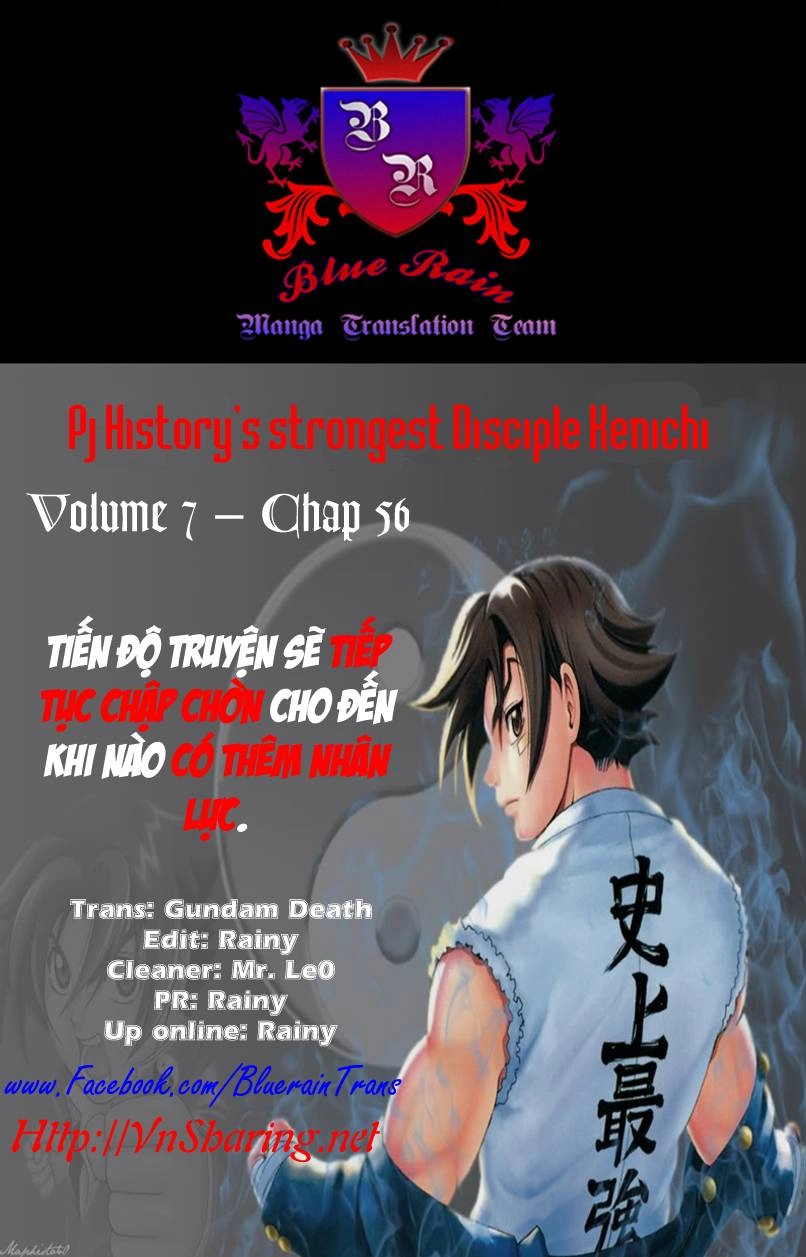 History’s Strongest Disciple Kenichi Chapter 58 - 1