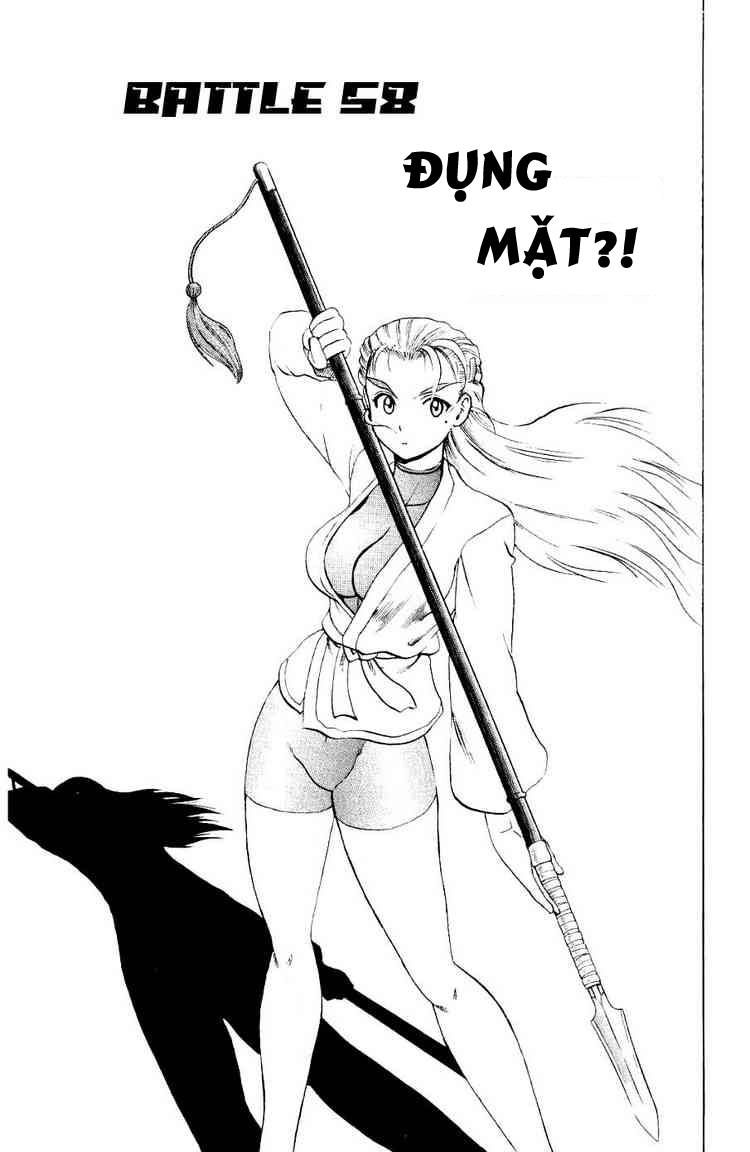 History’s Strongest Disciple Kenichi Chapter 58 - 2