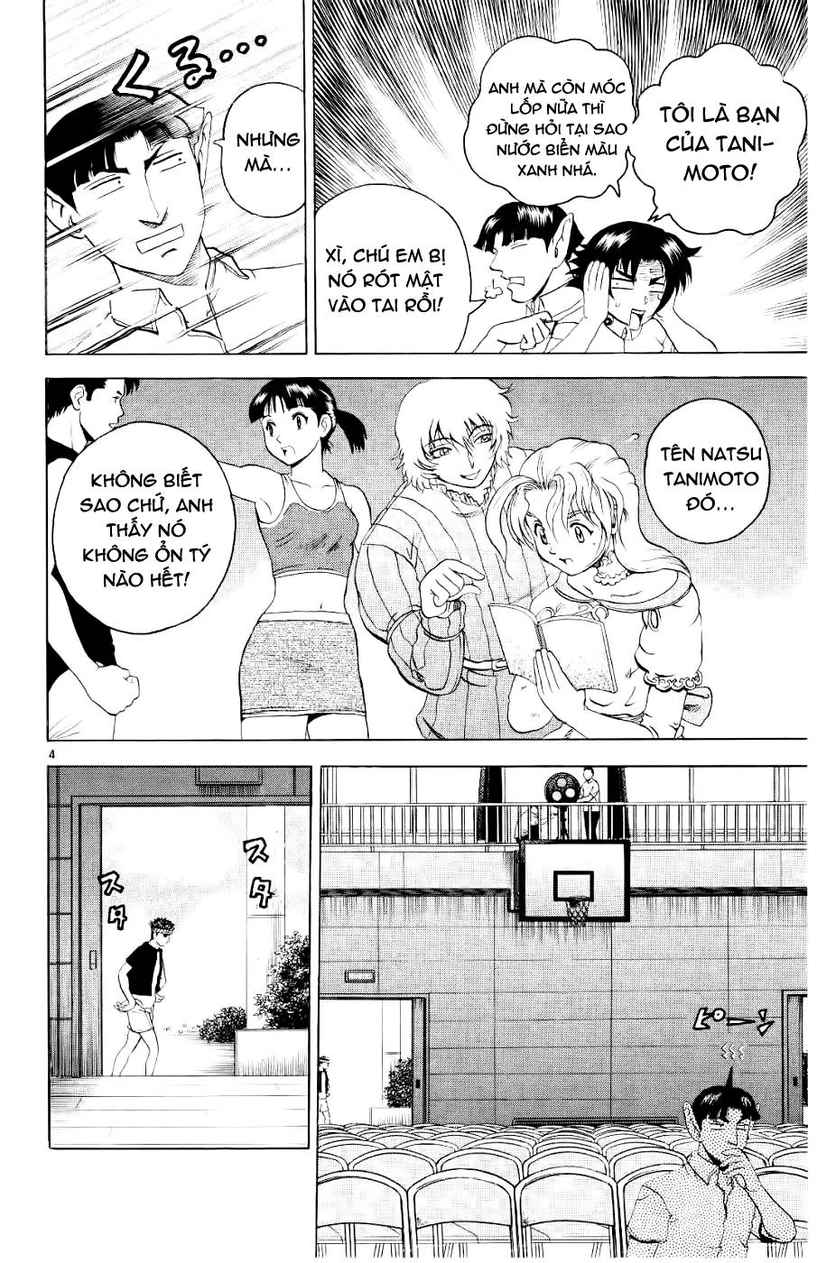 History’s Strongest Disciple Kenichi Chapter 58 - 5