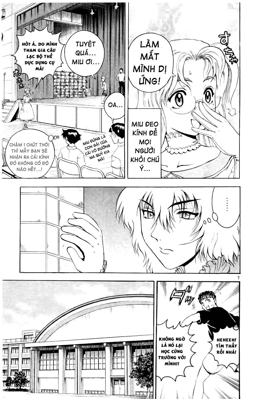 History’s Strongest Disciple Kenichi Chapter 58 - 8