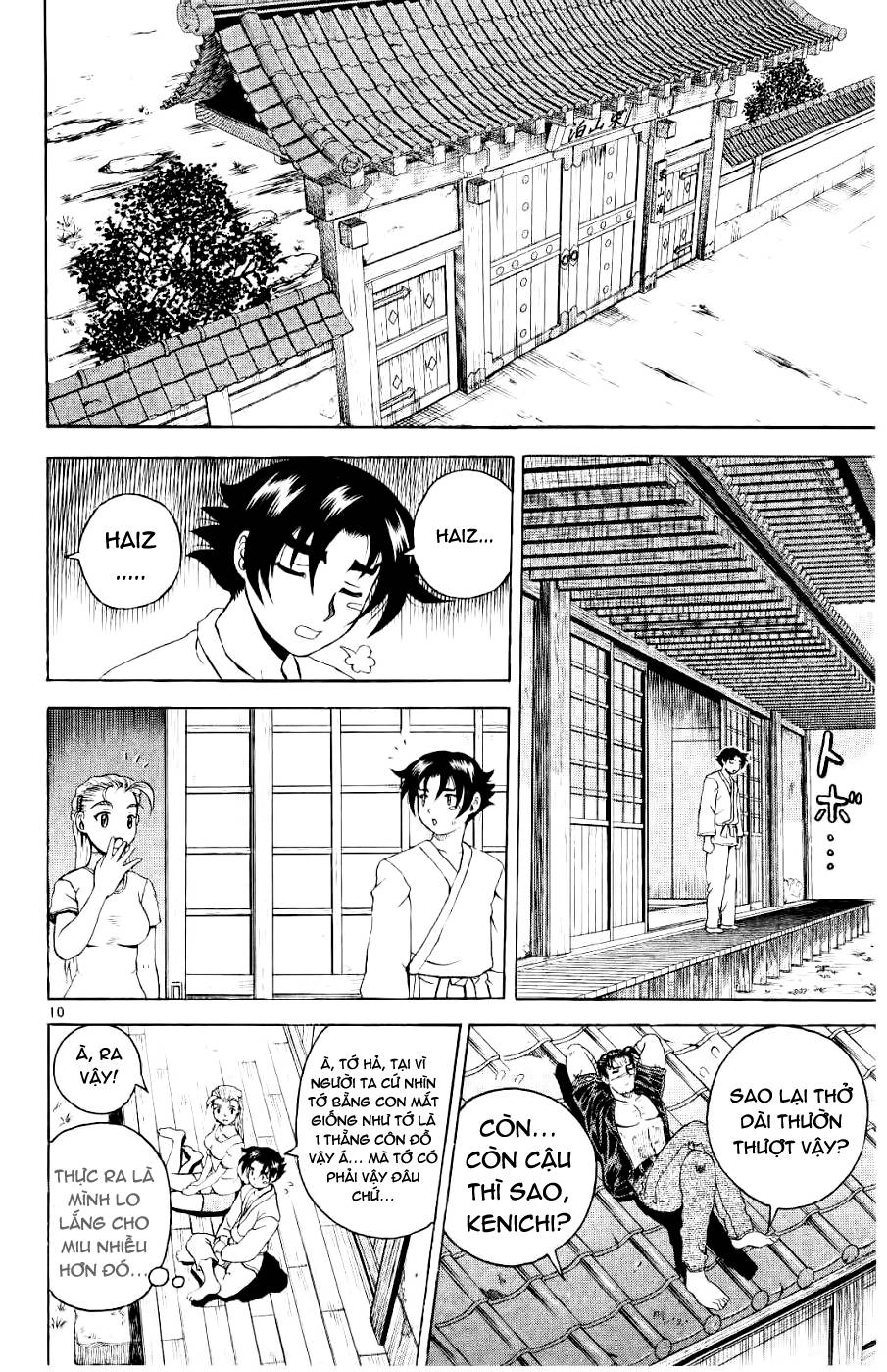 History’s Strongest Disciple Kenichi Chapter 58 - 11