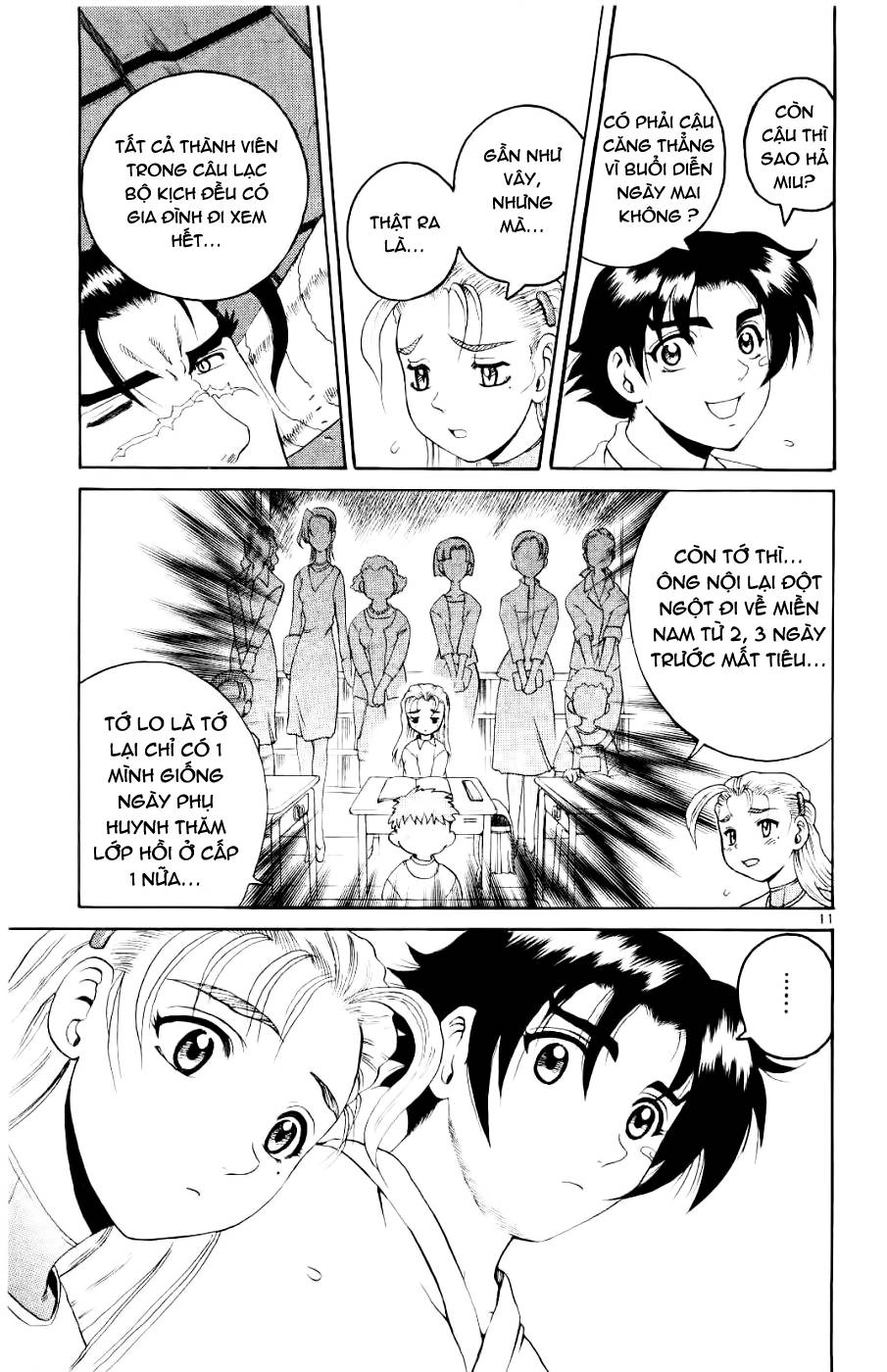 History’s Strongest Disciple Kenichi Chapter 58 - 12