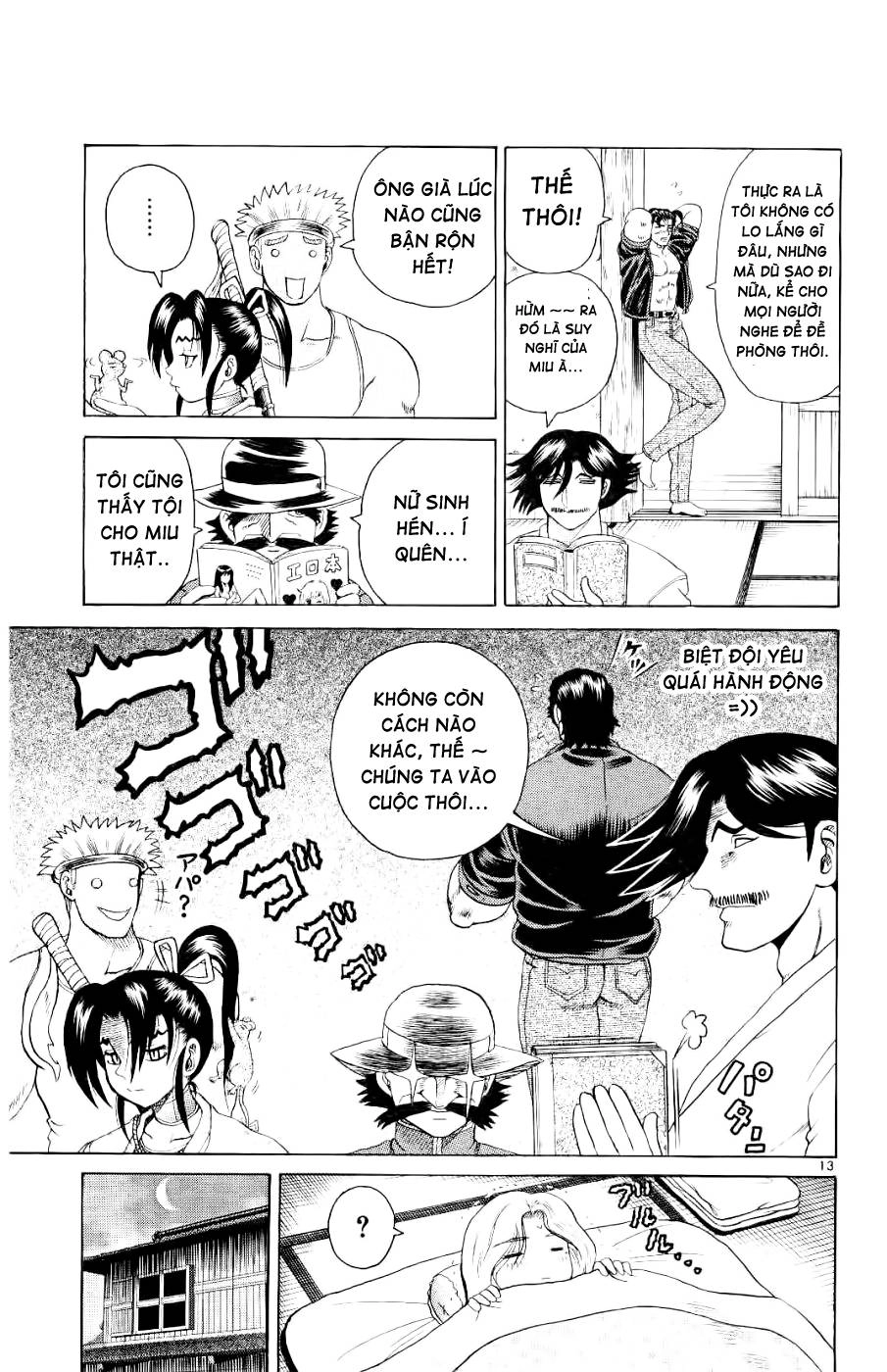 History’s Strongest Disciple Kenichi Chapter 58 - 14