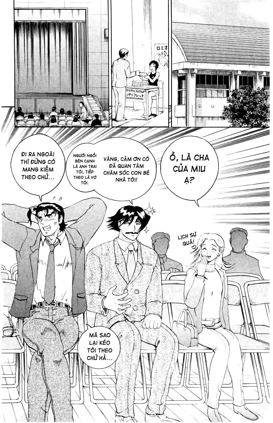 History’s Strongest Disciple Kenichi Chapter 58 - 15