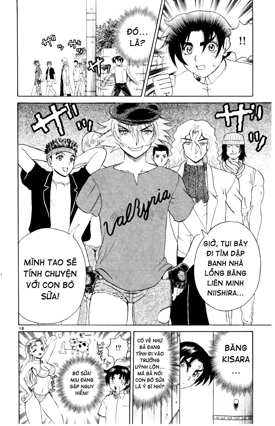 History’s Strongest Disciple Kenichi Chapter 58 - 19