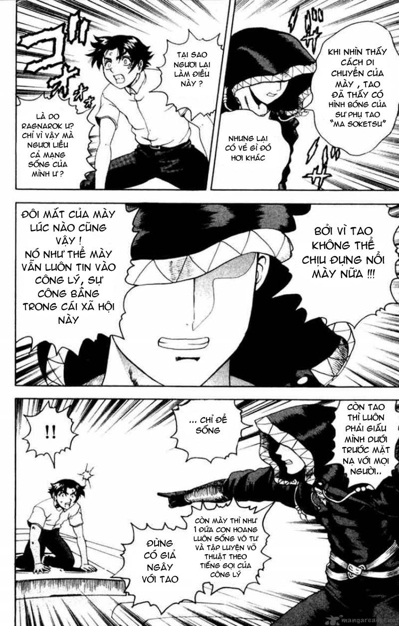 History’s Strongest Disciple Kenichi Chapter 61 - 17